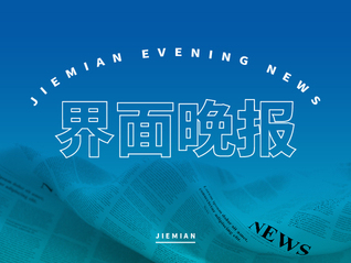 ⭐高质量包售后
FB耐用号
哪里有卖一手货源的
